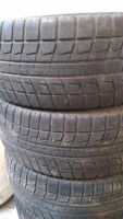 Лот: 10459672. Фото: 2. Шины ЗИМА R17 225/55 Bridgestone. Шины, Диски