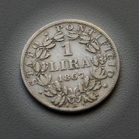 Лот: 21689870. Фото: 2. Серебряная 1 лира 1867 года Папская... Монеты