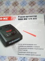 Лот: 25620295. Фото: 2. Радар-детектор SHO-ME STR-800. Оснащение, оборудование, аксессуары