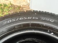 Лот: 7509121. Фото: 2. Колеса зимние нешипованные 205... Шины, Диски