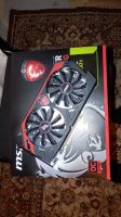 Лот: 7316910. Фото: 2. msi gtx 750 ti gaming 2 gb. Комплектующие