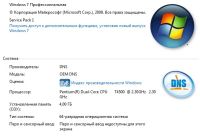 Лот: 18377695. Фото: 4. Ноутбук ASUS K40IJ. Красноярск