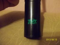 Лот: 3158186. Фото: 3. Оптический прицел Zenit ts 4x20... Спортивные товары