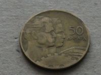 Лот: 19902905. Фото: 2. Монета 50 динар Югославия 1955... Монеты