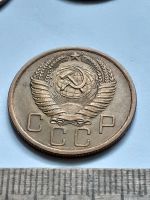 Лот: 21689564. Фото: 2. (№16609) 5 копеек 1956 год,отличная... Монеты