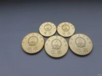 Лот: 17971152. Фото: 2. Китай полный набор из 5 монет... Монеты