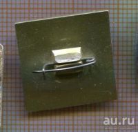 Лот: 11446081. Фото: 2. Значок СО АН ИФ. 1974. Сибирское... Значки, медали, жетоны