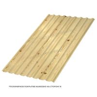 Лот: 16779707. Фото: 3. Профилированный лист МП-20 Ecosteel... Строительство и ремонт