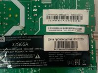 Лот: 25806177. Фото: 3. Main Board 40-MT21X3-MPB2HG 11602-500300... Бытовая техника