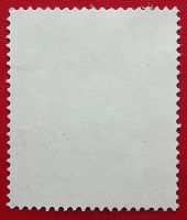 Лот: 1791745. Фото: 2. (№1419) марка "Домский собор... Коллекционирование, моделизм