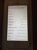 Лот: 6702433. Фото: 2. iPhone 5s 16gb РСТ. Смартфоны, связь, навигация