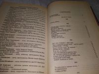 Лот: 19504836. Фото: 7. Высоцкий Владимир Собрание сочинений...