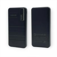 Лот: 22145046. Фото: 2. POWER BANK YESPLUS YS-913 PD 20W... Аксессуары