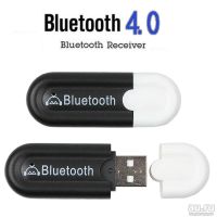 Лот: 14320972. Фото: 4. 3в1 Bluetooth 4.0 AUX адаптер... Красноярск