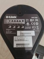 Лот: 18667754. Фото: 2. Роутер Dlink dap 1525. Сетевые устройства