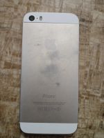 Лот: 21882406. Фото: 2. Iphone 5. Смартфоны, связь, навигация