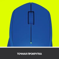 Лот: 21437322. Фото: 3. Мышь Logitech беспроводная M280... Компьютеры, оргтехника, канцтовары