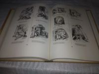 Лот: 23600531. Фото: 8. oz меш. (2092317) Das dicke Busch-Buch...