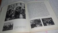 Лот: 9940954. Фото: 4. Десятая муза, А.Медведев, А.Чернышев... Красноярск