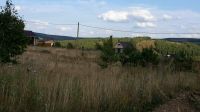 Лот: 11933990. Фото: 2. Земельный участок д.Лопатино. Продажа