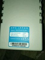 Лот: 5570451. Фото: 2. Бесперебойник ИБП Ippon Back Power... Периферия