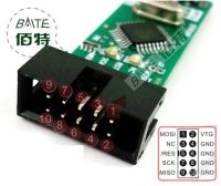 Лот: 1497229. Фото: 2. USBASP USB ISP Внутрисхемный AVR... Радиодетали  (электронные компоненты)