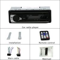 Лот: 18333673. Фото: 6. Автомагнитола с Bluetooth® Podofo