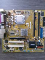 Лот: 6326163. Фото: 3. Материнская плата ASUS P5LD2-VM... Компьютеры, оргтехника, канцтовары