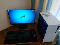 Лот: 14702412. Фото: 6. Игровой ПК Core i5, GTX 1060...