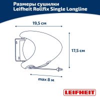 Лот: 24937672. Фото: 4. Сушилка настенная раздвижная Leifheit... Красноярск