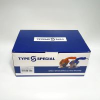 Лот: 23960849. Фото: 3. Машина раскройная с дисковым ножом... Бытовая техника