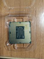 Лот: 21509327. Фото: 2. Процессор Intel Core i7 6700k. Комплектующие