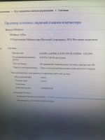 Лот: 16290471. Фото: 6. Компьютер Intel Core i5-6500/H110...