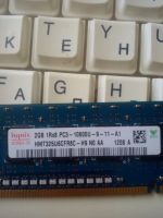 Лот: 24930253. Фото: 2. ddr 3 плашки по 2gb. Комплектующие