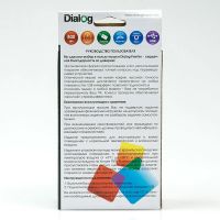 Лот: 10204498. Фото: 8. Мышь проводная Dialog Pointer...