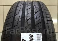 Лот: 11662588. Фото: 2. Nitto NT-860 175/65 R14 175/65R14. Шины, Диски