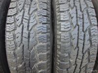 Лот: 9600978. Фото: 7. LT 225/75R16 115\112S Nokian Rotiiva...