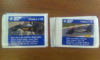Лот: 3754062. Фото: 2. Вкладыши Motor Show Formula 1-... Открытки, билеты и др.