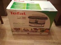 Лот: 13903819. Фото: 2. новая пароварка Tefal. Мелкая бытовая техника