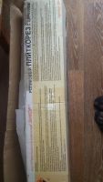 Лот: 7654452. Фото: 3. плиткорез роликовый Энкор. Строительство и ремонт