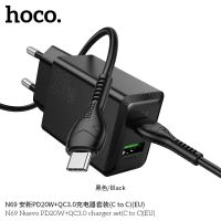 Лот: 25794852. Фото: 3. СЗУ HOCO N69 1A1C+Type-C(C-C... Смартфоны, связь, навигация