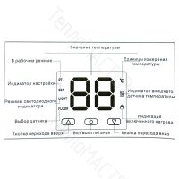 Лот: 24852016. Фото: 3. ZEISSLER Программируемый термостат... Строительство и ремонт