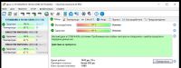 Лот: 25350601. Фото: 7. Жесткий диск Seagate Laptop SSHD...