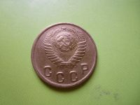 Лот: 4040635. Фото: 2. 2 копейки 1948 г. Монеты