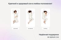 Лот: 24615861. Фото: 7. Матрас анатомический DARWIN Life
