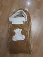 Лот: 18833151. Фото: 2. Комплект на выписку для двойни. Одежда и аксессуары