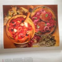 Лот: 10628365. Фото: 2. Книга испанская кухня. Домашний быт