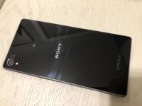 Лот: 10949854. Фото: 4. sony z3