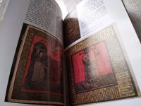 Лот: 13349005. Фото: 13. The Golden Ring / Золотое Кольцо...