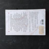 Лот: 16382858. Фото: 2. Иен Келли "Казанова". Литература, книги